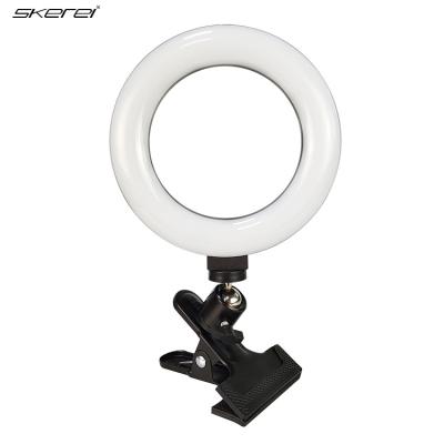 China SKEREI 6 INCH led ringlight for makeup or Tik Tok 6INCH for sale