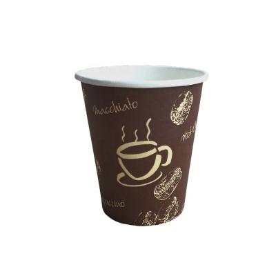 China Disposable Eco-Friendly 7oz Paper Cups With Lids_Kraft Double Cups_Personalized Logo Print Coffee Cups Wallpaper for sale