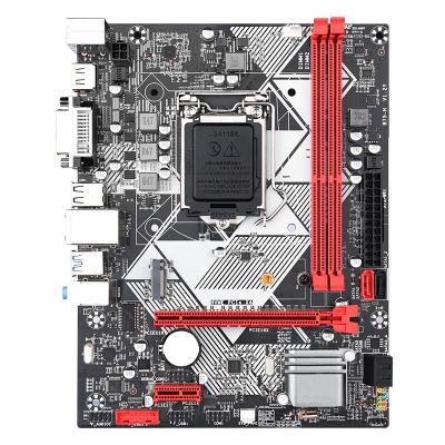 China High Performance B75 B75H 1155 B75-H Motherboard Computer Part LGA 1155 Desktop Motherboard for sale