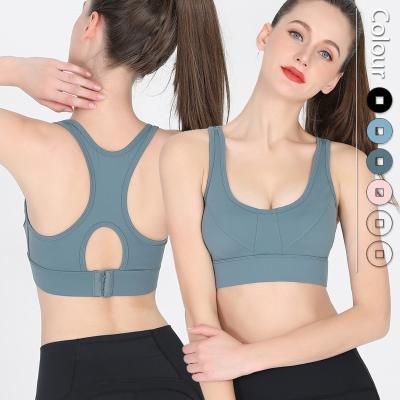 China Breathable Sports Bra Padded Breathable Protection Nylon Mesh Splicing Style Vest Sponge Type Women Fitness and Yoga Wear Workout Yoga Fitness Wear for sale