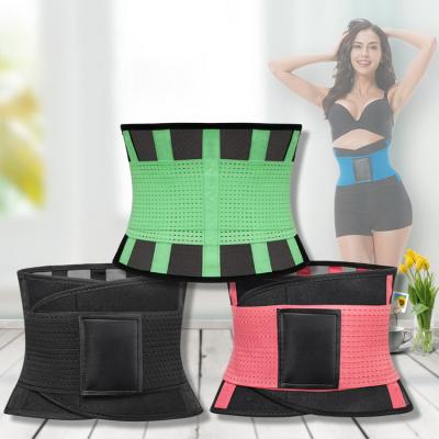 China Quick and Easy Workouts Exercise Waist Protector Waist Support Breathable Slimming Back Belt for sale