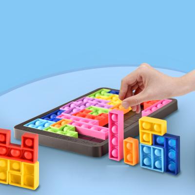 China Interesting Building Block Desktop Games Silicone Squeeze Decompression Toys Stress Relieve Toy for sale