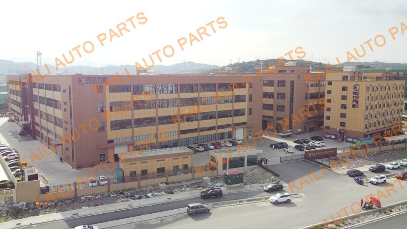 검증된 중국 공급업체 - YUHUAN KAILI AUTO PARTS CO., LTD