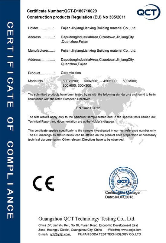 CE - Guangdong Bohang Building Materials Co., Ltd.