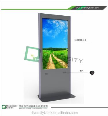 China touch all in one kiosk a4 document printing internet access juice bar counter DK-G3001 for sale