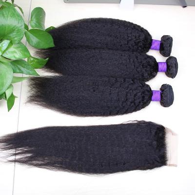 China Kinky Curly Straight Hair Bundles With Closure , Brazilian Cheap Hair With Closures for sale