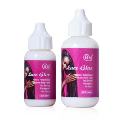 China Hot Selling Hair Extension Glue Customize Waterproof Lace Wig Glue For Women Color Lace Glue 03 for sale