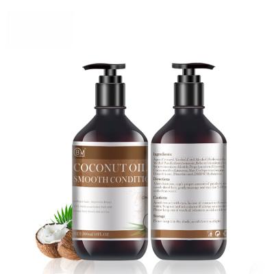 China SMOOTH Coconut Oil Vitamin Shampoo and Conditioner Manufacturers for sale