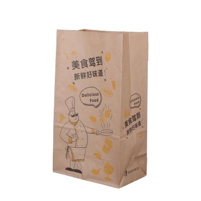 China New Materials Free Sample Paper Bags Eco-friendly Printed Paper Bag Recycled Paper Bag Manufacturers for sale