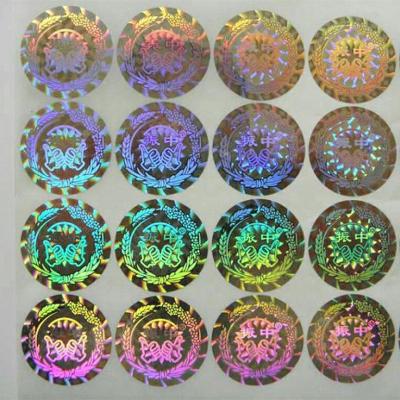 China Authenticity Hologram 3d Hologram Custom Stickers With Serial Numbers for sale