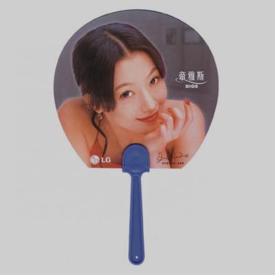 China Customized Custom Decorative PP Plastic Fans Advertising Hand Fans for sale