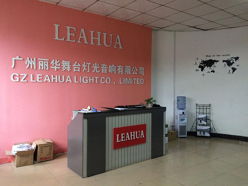 Verified China supplier - GZ Leahua Light Co., Limited