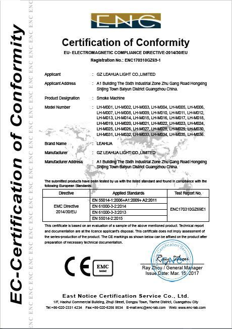 CE - GZ Leahua Light Co., Limited