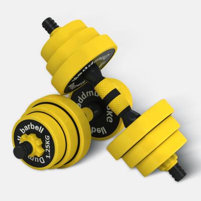 China Universal Wholesale Gym Equipment 10kg 20 kg 40kg 90lbs Adjustable Dumbbell for sale