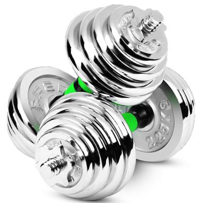 China Bodybuilding Equipment 10kg 40kg Universal Adjustable Dumbbell Set for sale