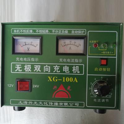 China Other 100A battery charger for sale