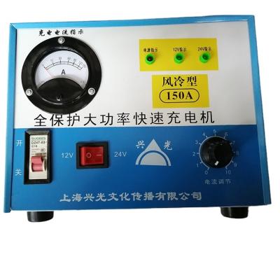 China Other Protection 150A Battery Attack Rate High Charging Battery Charger for sale