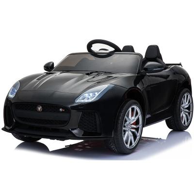 China Ride On Toy Battery Toy Cars For Kids To Drive Power Wheel Ride On Jaguar Cars for sale