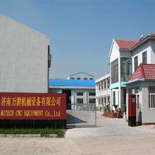 Verified China supplier - Jinan Wanqun Machinery Equipment Co., Ltd.