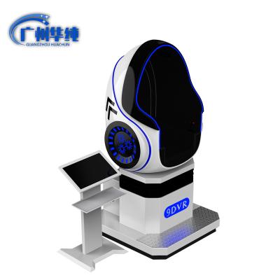 China Fiberglass VR Children Amusement Park Product Virtual Reality 9D Egg Chair Amusement Park Chair Cinema Placement To Earn Money for sale