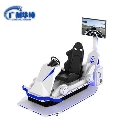 China Fiberglass Vr Amusement Park Racing Money Virtual Game Engine Making Simulator Kart Racing Sports Driving School Bus Simulator for sale