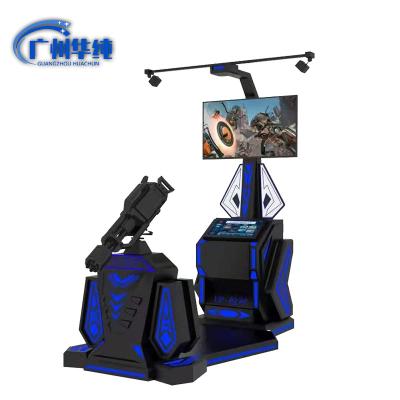 China Fiberglass Amusement Park Single Person Virtual Reality 9D VR Gatling Simulator VR Shooting Game Equipment Toy Manufacturer for sale