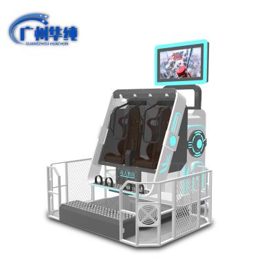 China Fiberglass VR Roller Coaster Simulator Places Money Making Vr Chair VR360 Flight Simulator Game Machine 9D Vr Amusement Park Equipment for sale