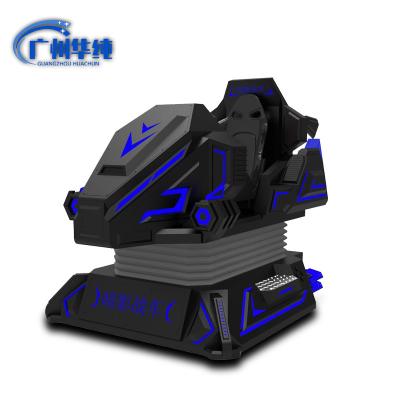 China Fiberglass Vr Kids Amusement Park Racing High Profit Virtual Reality 9D VR Driving Simulator Manufacturer for sale