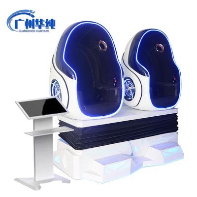 China Shopping Mall Vr Game 2 Seat Roller Coaster Simulator Vr Egg Chair 9D Egg Virtual Reality Device Manufacturer for sale