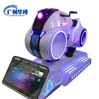 China Fiberglass Vr Motorcycle Entertainment Motorcycle Virtual Reality 9D Simulator 9D Cinema VR Park Halley VR Indoor Equipment Manufacturer for sale