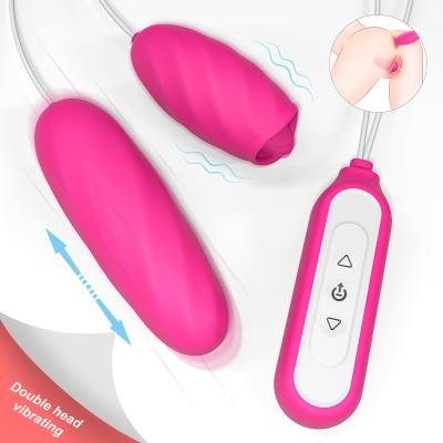 China Medical Grade Silicone+ABS Lycoris 21 Kinds Of Vibration Mode Medical Grade Silicone ABS Rechargeable Remote Control For Woman Love Egg for sale