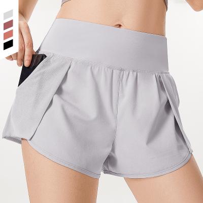 China Women Sustainable 2 Piece Shorts Yoga Fitness Summer Hot Pants Safe Breathable Shorts for sale