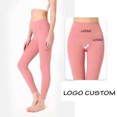 China Breathable Fashion High Waist Leggings Women Squat Proof Yoga Pants Fitness Tights Workout Yoga Clothes for sale