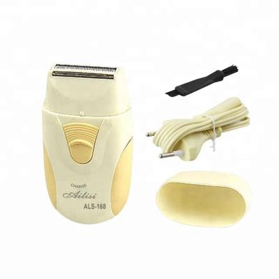 China AiLiSi Outdoor Hot Sale Electric Ladies Personal Rechargeable Shaver for sale