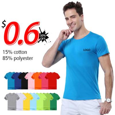 China Cushioning Customized T-shirt, pure cotton, polyester, plain black and white, classic short sleeved T-shirt, summer casual, high-quality for sale