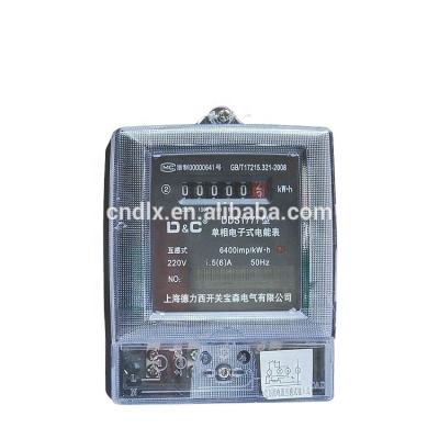 China [D&C] delixi DDS1777 Shanghai Electric Power Prepaid Meter for sale