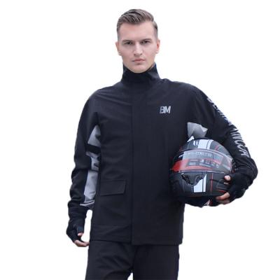 China Outdoor Riding Raincoat Motorcycle Split Suit Pants Adult Split Raincoat Rainwear Singlet Rainwear Raincoat for sale