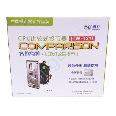 China TW-131 CPU Arcade Token Coin Acceptor electronic comparable with mech panel yellow plastic coin for vending machine 18X10X16cm for sale