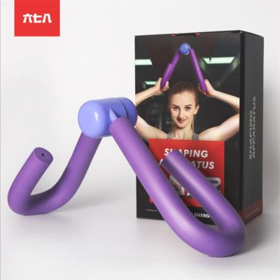 China Foam+Thin Steel Wire Yoga Training Sling Training Equipment Multi-Functional Sling Shape High Tensile Fitness Leg Spring for sale