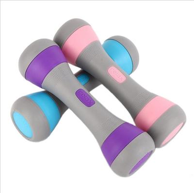 China Leisure Women's Gym Single Weight Solid Adjustable Dumbbells Home Indoor Fitness Equipment for sale