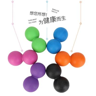 China Yoga exercise gym equipment: deep cervical acupoint muscle relaxation family fitness, plantar fascia ball, massage yoga peanut ball for sale