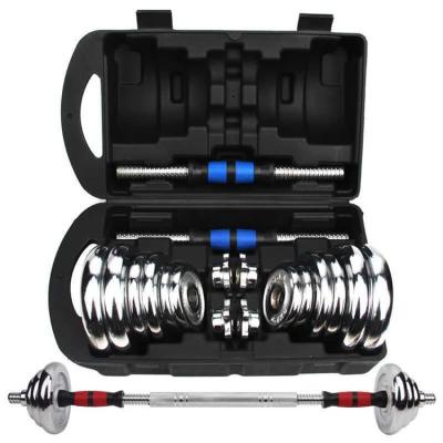 China Wholesale Home Use Adjustable Dumbbell Set Weighs Fitness Gym 50kg Barbell Dumbbell Home Set for sale