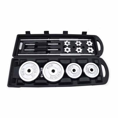 China Cast Iron Home Equipment Wholesale 15/20/30/50kgGym Free Use Weight Lifting Barbell Dumbbell Set for sale