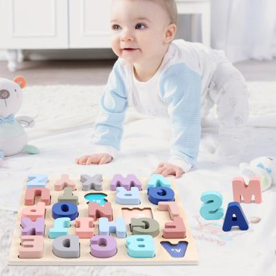 China Baby Toy Wooden Building Block Toddler Baby Building Blocks Sensory Educational Jigsaw Puzzle Building Blocks for sale