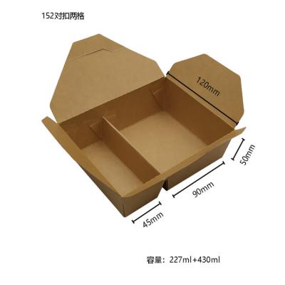 China Takeaway 2 Compartment Food Kraft Box Biodegradable Custom for sale