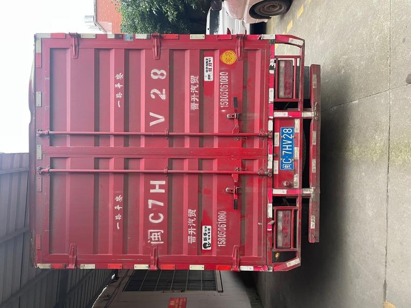 Verified China supplier - Yiwu Kegan Auto Products Co., Ltd.