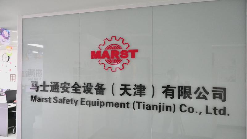 Verified China supplier - Marst Safety Equipment (Tianjin) Co., Ltd.