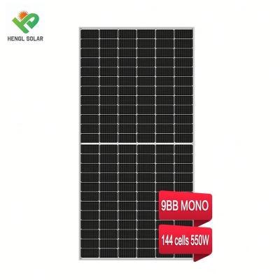 China Trina CSUN Topsky 340 watt full watt solar power panel commercial price 330w 335w 340w black cheap solar panel for sale