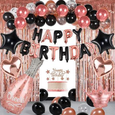 China Reusable Curtain Rose Gold Party Decor Supplies 16Inch Happy Birthday Beer Foil Balloons Latex Confetti Balloon Foil Fringe Curtain for sale