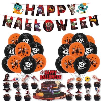 China Cardboard Halloween Ghost Pumpkin Bat Skull Letter Paper Banner Cake Toppers Balloons Set Festival Table Party Supplies Decor for sale